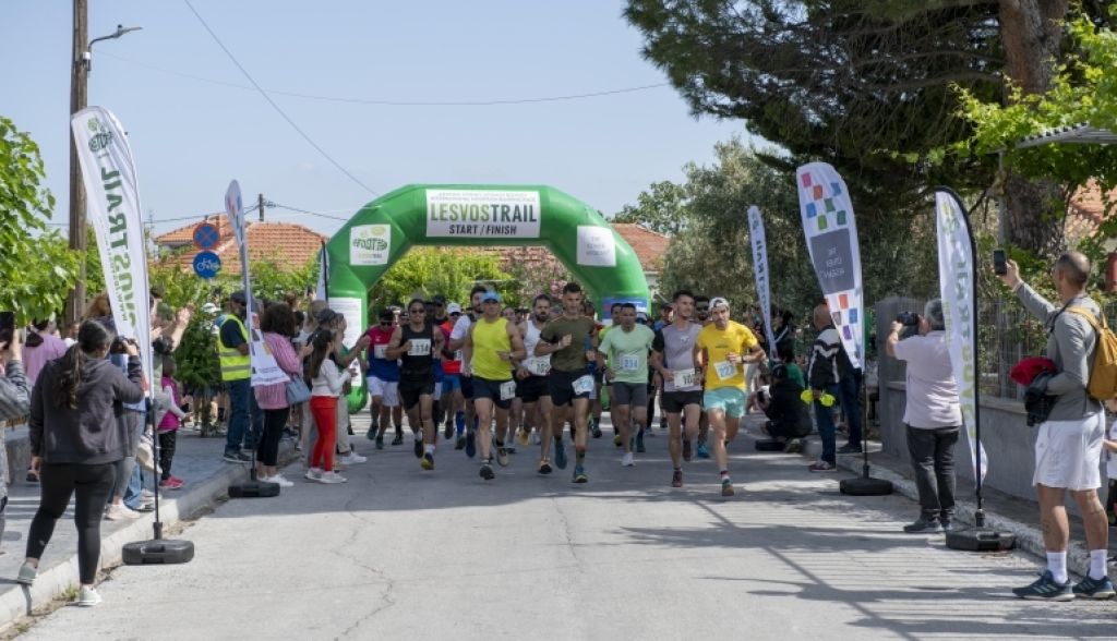 Lesvos Trail 2024:«Νικητής το Αθλητικό Ιδεώδες»