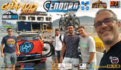 Πέντε ποδηλάτες από τη Λέσβο στο Κύπελλο Enduro Greek Series